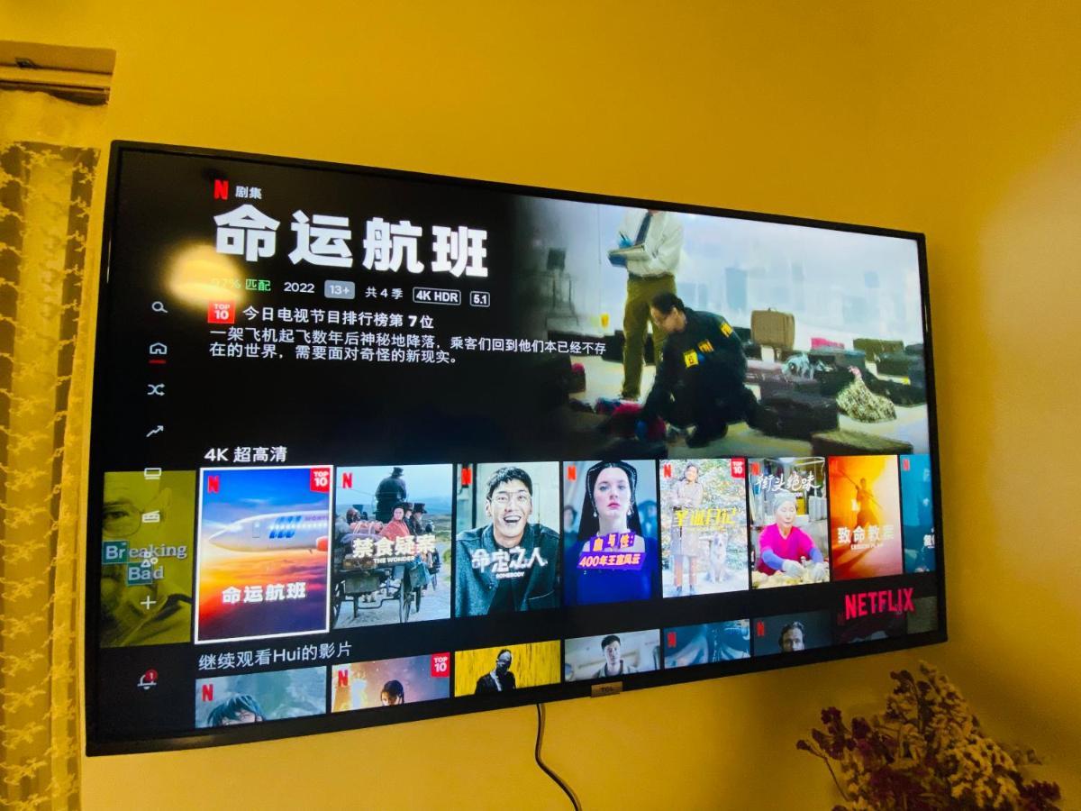 地铁站旁,免费停车位,距机场15分钟车程,独享80平米露台和美景,星空帐篷,舒适淋浴,宽敞3间房3张双人床公寓 Αθήνα Εξωτερικό φωτογραφία